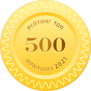 Рейтинг ТОП-500 франшиз